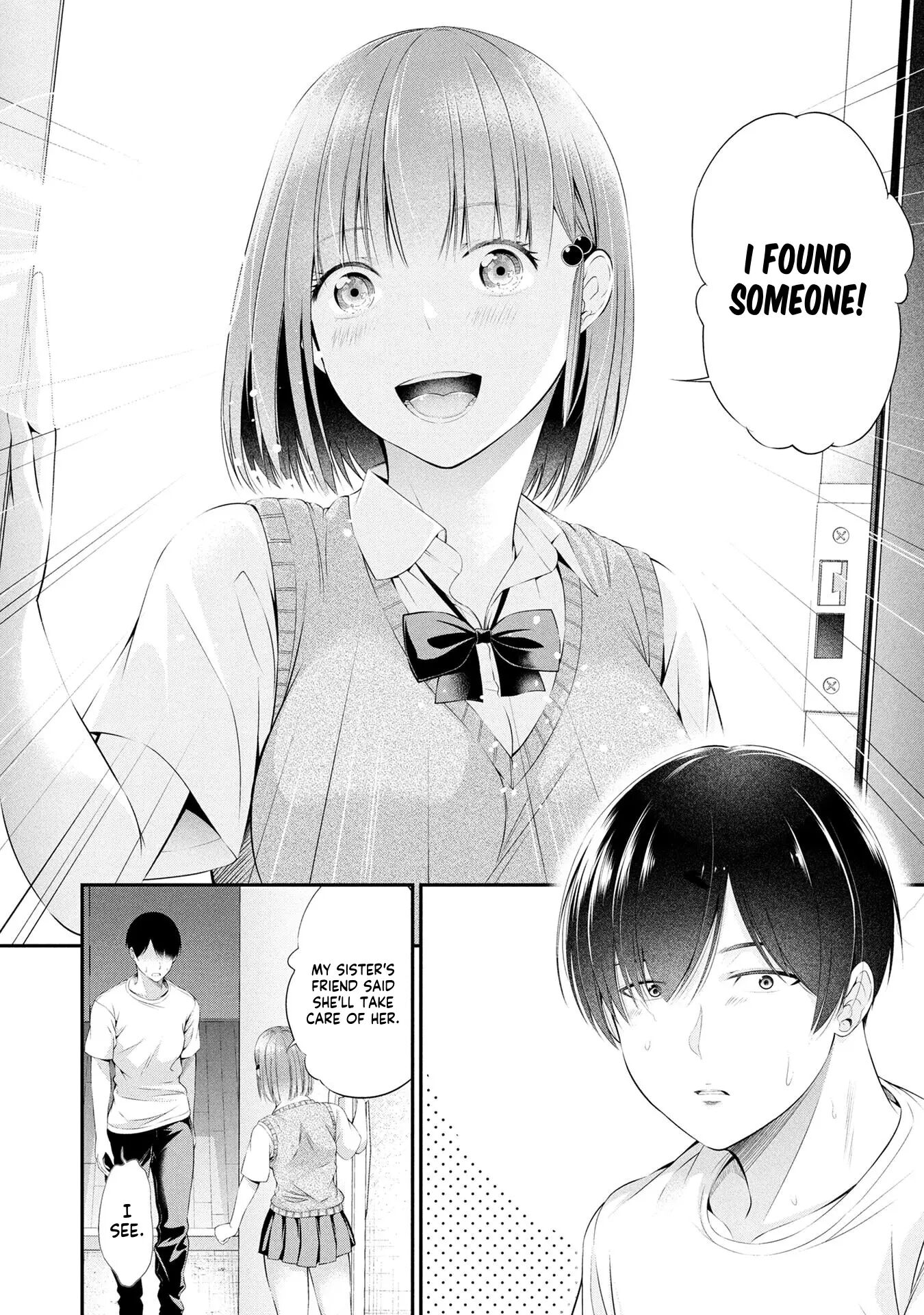 Houkago Instant Xxx Chapter 1000 Page 26